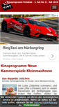 Mobile Screenshot of kammerspiele-kleinmachnow.kino-potsdam.de